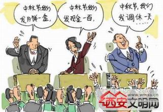  难不倒的送电工人征文 “找工人，比找情人还难”