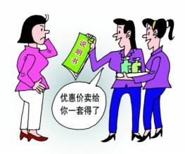  推销理财产品技巧 在市场跑需要哪些技巧，怎么推销产品呢？