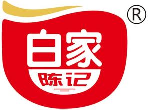  白家白象商标战落定：白家改“白家陈记”