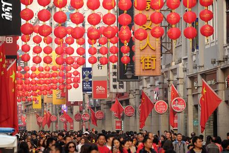  2017春节黄金周 全国春节黄金周消费同比增长19％