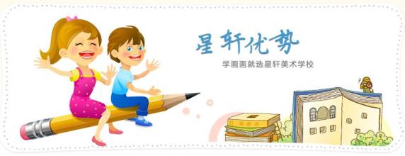  大学生就业期望调查 大学生对专业教师的角色期望研究