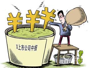  制药企业排名 制药企业“不务正业”为哪般？