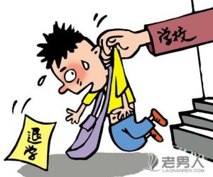  漫画当心你的狗 当心顾客解雇你