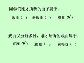  科腾900度方向盘评测 敢问路在哪方？－－再评点读笔企业的发展方向