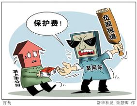  2017新闻公关月历 如何避免新闻公关的不确定性？