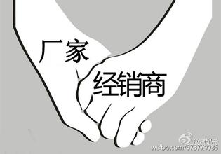  未来之路 pdf 会销未来之路，是向“左”还是向“右”？