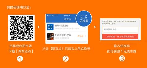  facebook创始人简介 Facebook创始人百度“蹭饭”或为探路内地市场