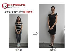  冬季面试着装女生图片 女生面试着装技巧