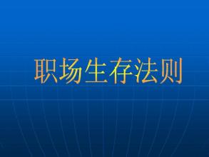  红云红河：优质企业的优质生存法则