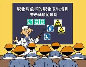  会计转行从事it 本人一直从事农药行业，现在想转行开店，不知能做哪些店？