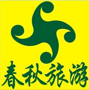  2013年钱荒 四川长虹度钱荒卖家底 白菜价甩长城证券股权