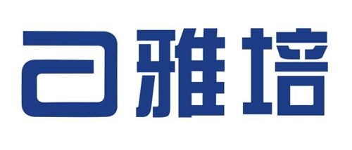  了结 董贞 雅培等制药商了结虚报药价指控 同意赔付4.21亿美元