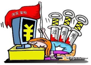  怎么加油最省钱 开店初期要怎么做才最省钱？