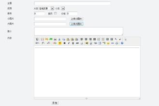  研发不成功 专项资金 无资金,无后台---怎么成功?