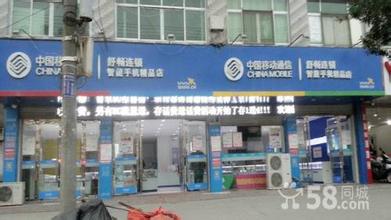  现在开手机店赚钱吗 开手机店能赚钱，利润怎么样？