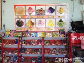  从淘宝进货在实体店卖 我的店进什么货才好卖？