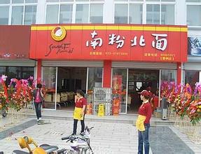  抄手和馄饨的区别 如何开一家特色抄手店（馄饨）店