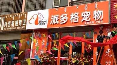  小县城能做什么生意 在小县城开灯饰店会有生意吗？