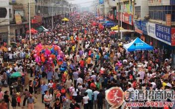  北京年货市场庙会 白酒品牌如何操作庙会市场