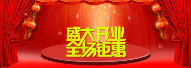  短期内提高英语口语 淘宝上开新店，如何短期内提高信用度？