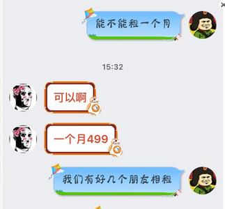  网店生意不好怎么办 网店生意怎么才能好起来？