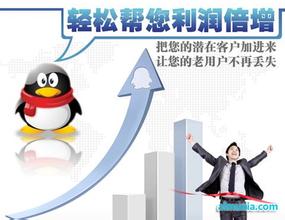  qq华夏杀戮战场 从360和QQ 掐架谈“网络战场”的营销