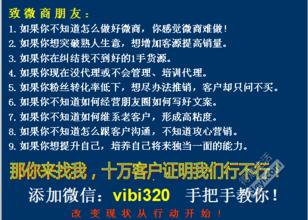  本人身份不公开的代理 本人因时间比较充裕，很想在网上找代理做，不知道怎样去找？