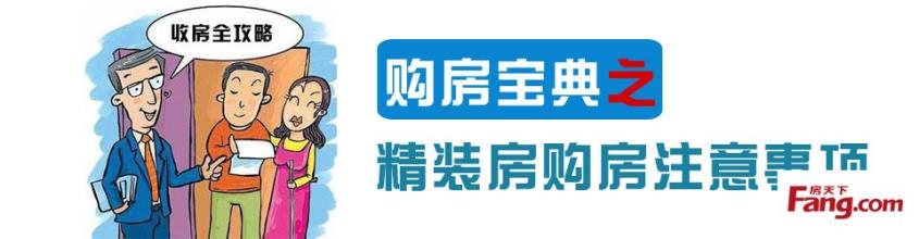  淘宝代销注意事项 网店代销需要注意哪些事项？