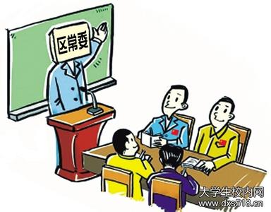  学生网上理财 我一学生在网上卖什么能月入几千？