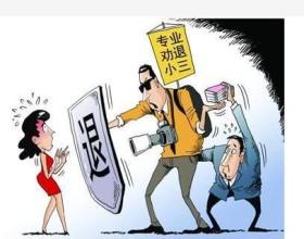  大家都做什么生意 一个月了，没有一单生意，请大家帮我分析一下？