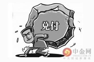  债务追讨律师 公司企业怎样追讨债务