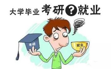  开网店化妆品进货渠道 大学毕业还没工作，呆在家，开什么网店赚钱呢？进货渠道也没有？