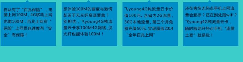  礼品宣传语 我想在网上做礼品表这一块,但是怎么宣传呢?