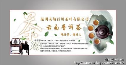  新开网店没生意怎么办 我是新开淘宝店的，我想问一下怎么宣传好自己的网店？