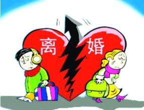  夫妻离婚财产怎么判 夫妻办理离婚