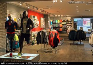  经营精品服装店 要怎么样经营一个运动服装店啊？