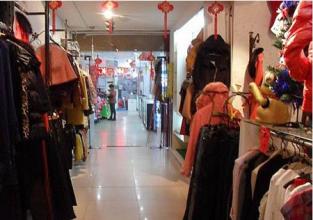  农村服装店清仓广告词 农村服装店该怎么做？