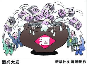  家电产能扩张背后：产业遭遇金融资本推手