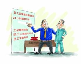  最人性的关怀阅读答案 基于人性的关怀？ 我对企业管理中的人文关怀的认识和理解