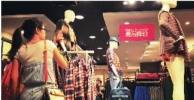  服装店库存管理 开服装店出现库存堆积现象，该如何解决？