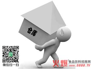  vn怎么玩求高手指点 高手指点,如何快速周转滞销产品带来利润？