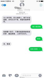  跆拳道基本功步骤图片 成功开书店的基本步骤有哪些？