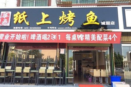  开餐饮店需要注意什么 开一家餐饮店需要注意些什么？