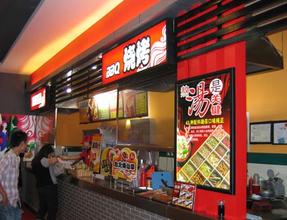  怎么开一个麻辣烫店 开麻辣烫店，想知道怎么做麻辣烫