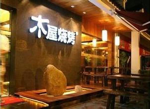  现在开烧烤店怎么样 开烧烤店应该怎么选址？