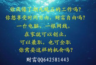  开网店每天要工作内容 开网店每天必做的几件事是什么？