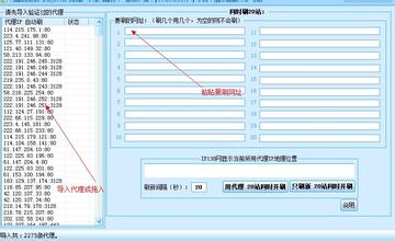  怎么提高微博的浏览量 怎样提高网站的浏览量