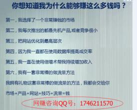  淘宝网店信誉怎么升 现在开网店什么产品比较好买，怎样去提高自己网店信誉？