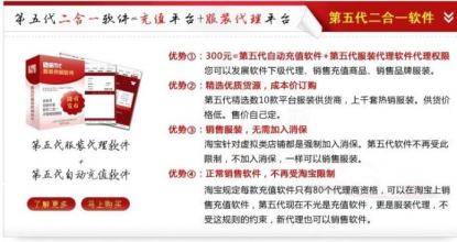  网上开店卖什么最好 网上开店应该卖什么好？