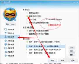  网络上赚钱的方法 2010年网络上什么最赚钱？